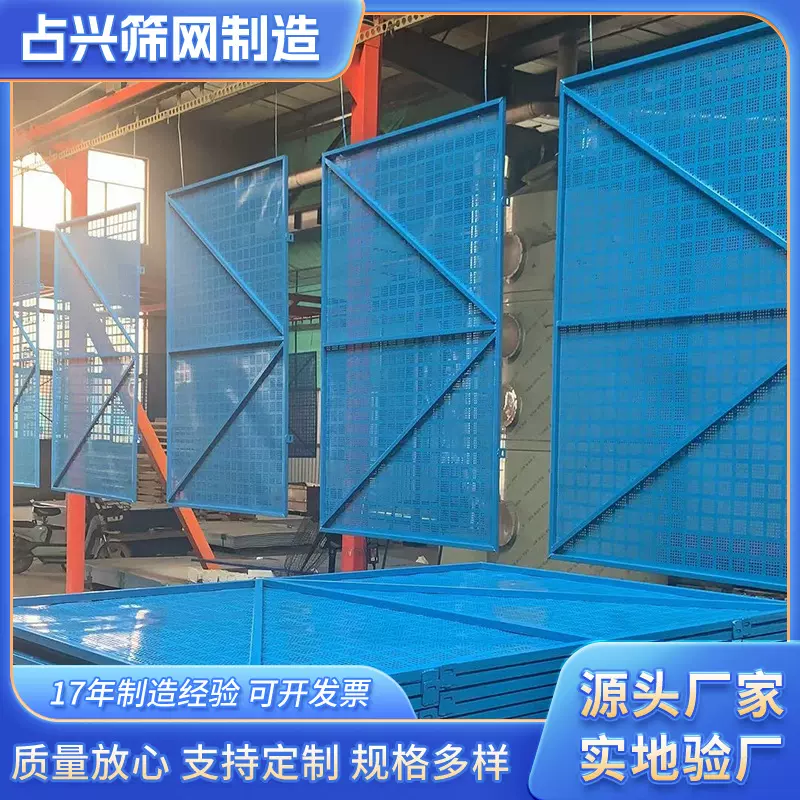 厂家爬架网建筑工地钢板网户外安全金属防护网 供应冲孔网爬架网