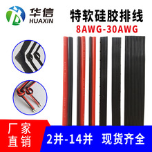 �S��ֱ�N��ܛ���z�ž��ߜ��ž�ܛ���z�K���t�ھ����ž���ƽ��
