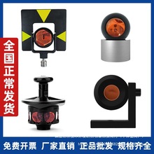 ȫվ�x�y��ֱ��С���R L�����R90�ȵ��F�����O�y���R���R���R�^