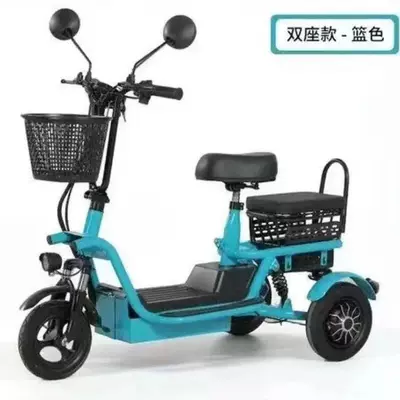 Drop-Off, Parent-Child Transportation, Lightweight – Qatlanan elektrik velosipedlər - blue-24v