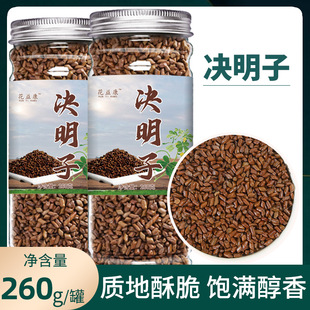 ���濵�Q����260g���b ���l����Q���Ӳ�ɢ�b��ș�� �ջ��Q���Ӳ�