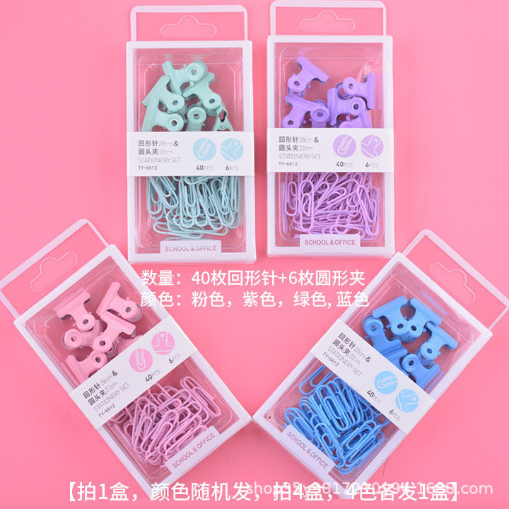 微信图片_20210820142655.jpg