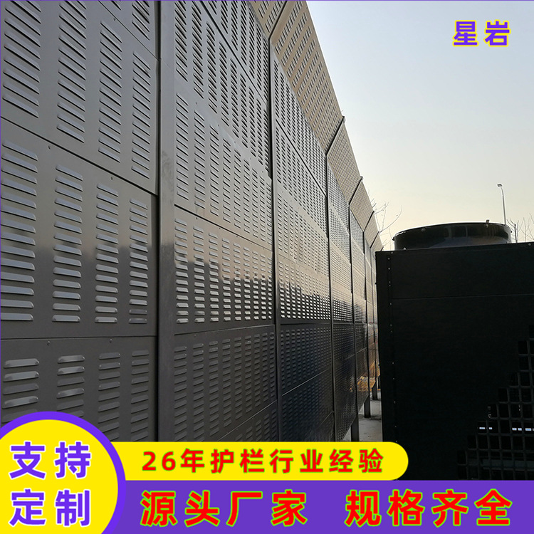 上海学校中央空调空气能机组隔音板 楼顶冷风机出风口降噪声屏障