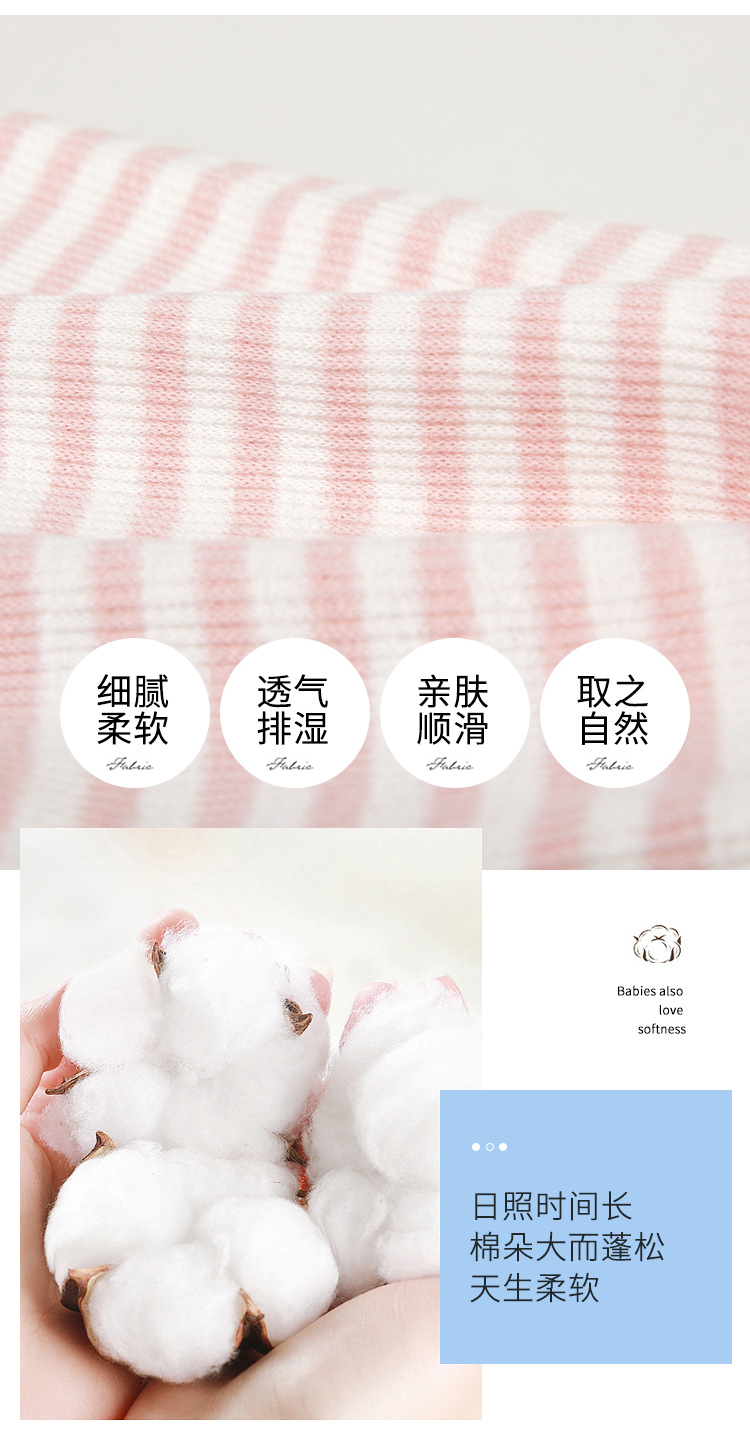 Details page_05