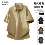 春夏季新款冰丝青年男士短袖POLO衫翻领t恤纯色体恤上衣女团队服