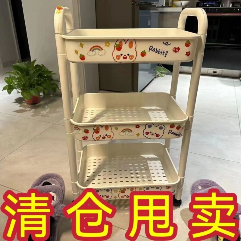 网红小推车置物架厨房落地多层移动零食收纳架工位桌下带轮储物架|undefined