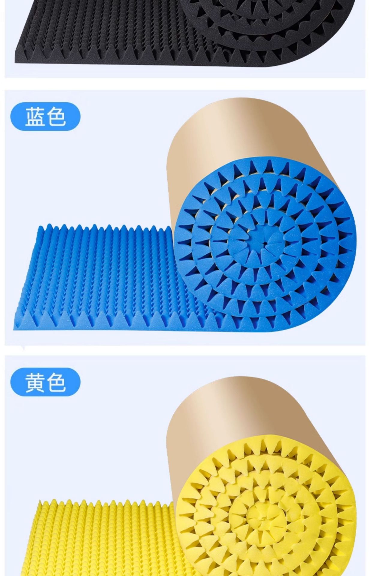 Suitable for Soundproofing Cotton Wall Sound-Absorbing Cotton Self-Adhesive Wall Stickers Bedroom Home Egg Cotton Super Soundproofing Artifact Sound Insulation