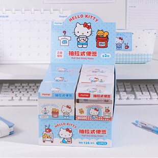 ��ľ����HelloKitty����ʽ�㺞�N �P��؈�W���e�}�m�e�����N��
