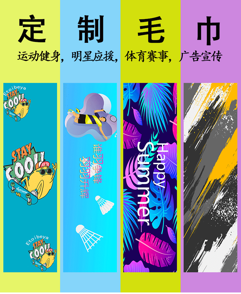 详情页_01