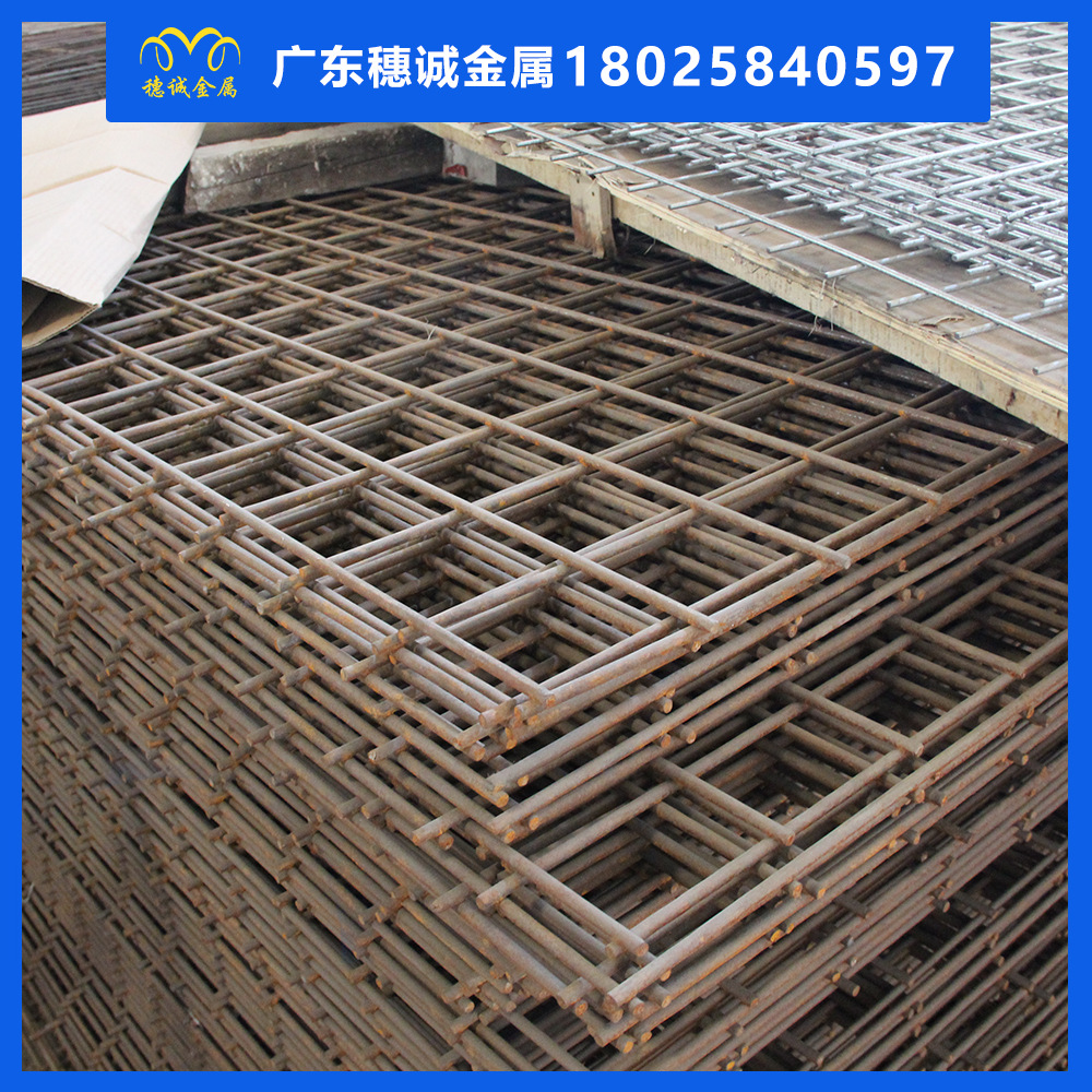 Suministro spot de construcción puente reforzado pavimento de acero malla de calefacción de suelo malla de alambre de púas fábrica de cría