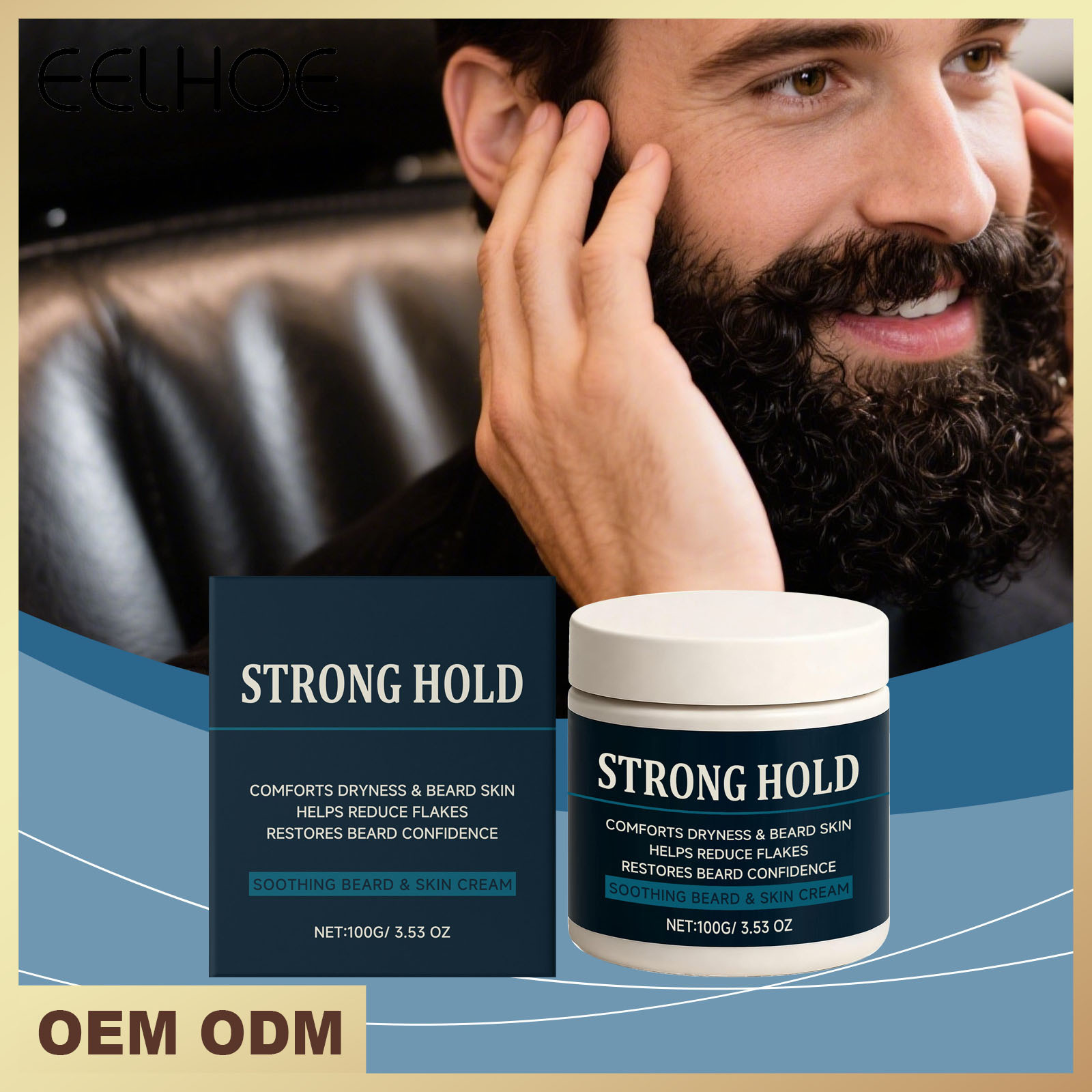 Men's Beard Moisturizing Cream, Soft and Refreshing, Moisturizing, Non-Greasy, Easy to Care For, Daily Care, Smooth and Stylish