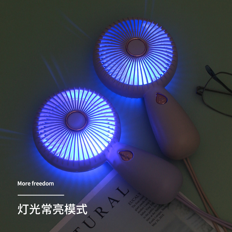 シンプル手持ち小型ファンLED付き携帯型小型ファンUSB充電式扇風機|undefined