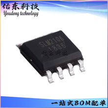 SLM2106SCA-13GTR SOIC-8 դ������IC оƬ���ɵ�· ��湩Ӧ