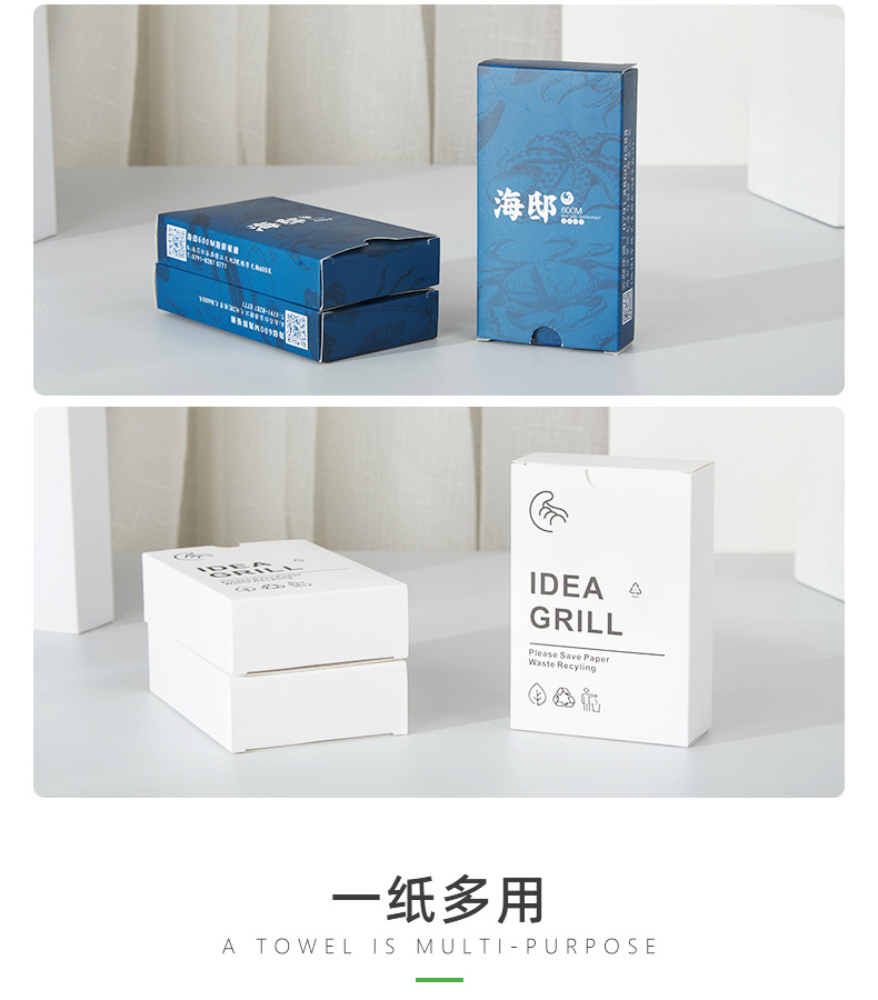 详情页-江西友爱实业有限公司-1_11