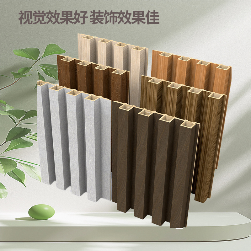 厂家货源竹木纤维格栅护墙板电视背景墙凹凸装饰板木纹吊顶格栅板|undefined