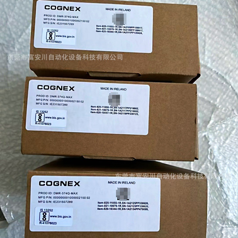 微信图片_20240902110419