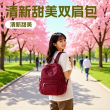 ����ţ���p����¿��n��С����Ůʿ�ٴ�r�з����������������