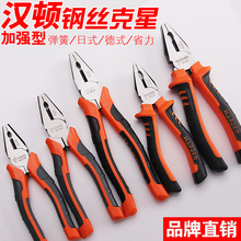 䓽z�Q���I�������ϻ��Q�����Q�Ӵ�ȫб���Q늹�ˮ���Q��