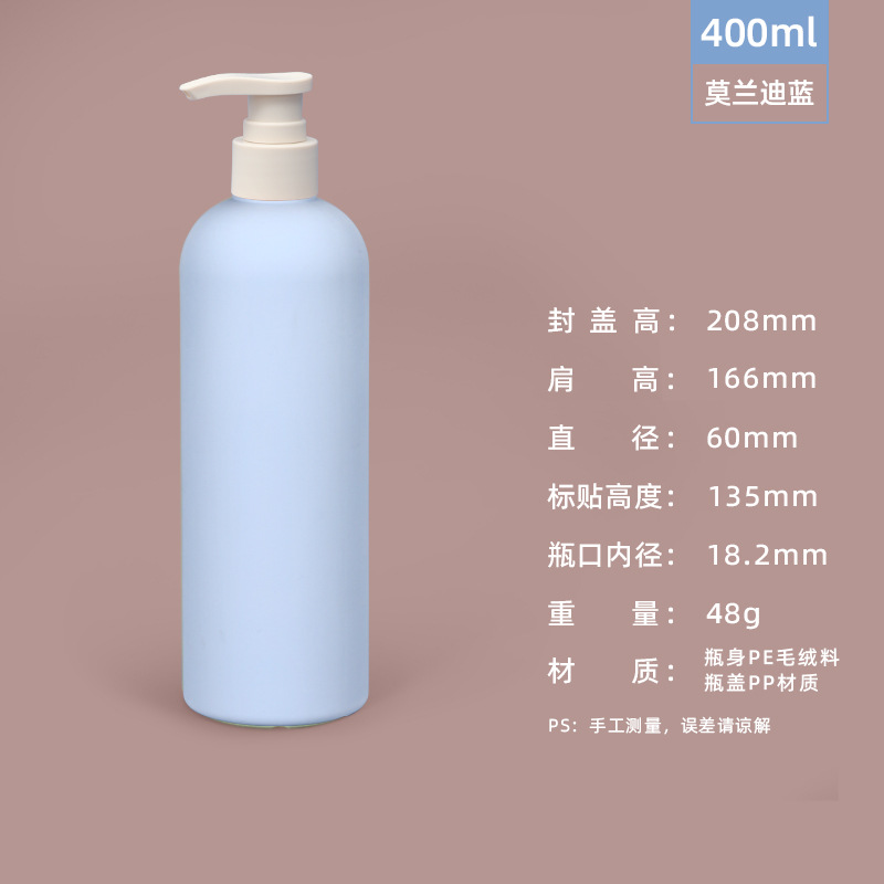 PE felpa material blando verde sub-embotellado botella de loción de presión 200ml desinfectante de manos botella de gel de ducha botella de plástico 500ml