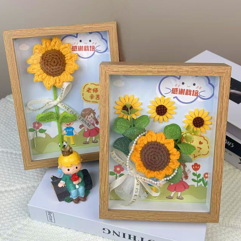 Woven Yarn Flower Photo Frame, Sunflower Woven Flower, Small Gift for Teacher, Teacher's Day Picture Frame, Finished Product, Artificial Flower Bouquet