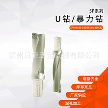 U荿�����^WC�����ƽ�ׇ�ˮ�SP�����܇��2 3 4 5����U荵��U