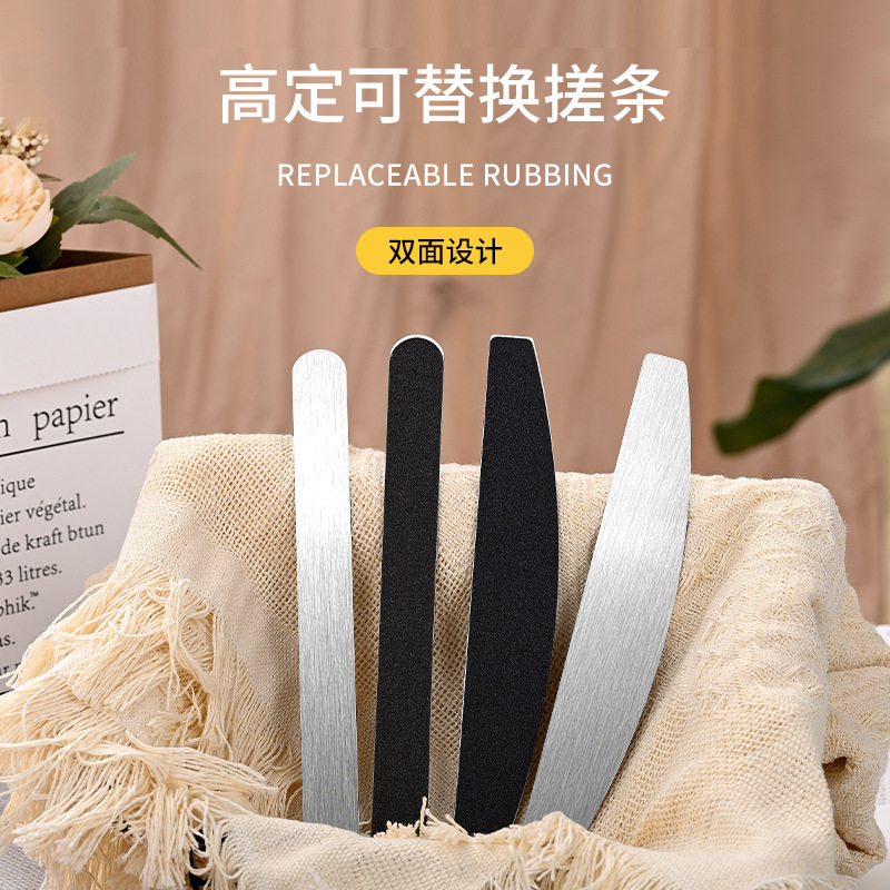 代发可替换不锈钢指甲锉搓条美甲套装双面修甲砂条套装|undefined
