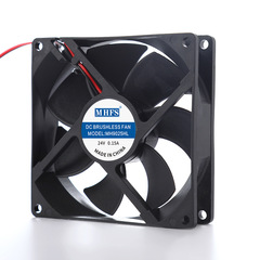 9025 Cooling Fan 9cm DC Fan Vacuum Cleaner Fan Heater Fan Humidifier 12V 24V Fan