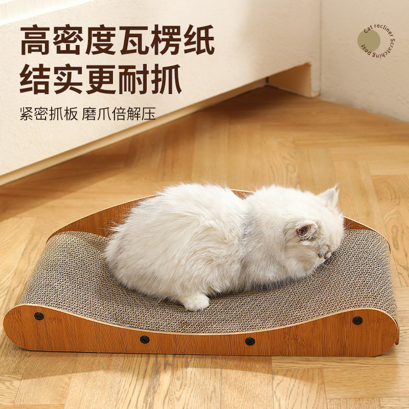 Tablero para rascar gatos transfronterizo, nido para gatos, lavabo para gatos, molienda de garras que no se desprende, suministros para mascotas de papel corrugado resistente al desgaste, venta al por mayor de Amazon