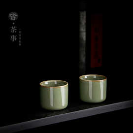复古陶瓷茶杯越窑青瓷主人杯创意直身单杯品茗杯家用闻香杯茶盏