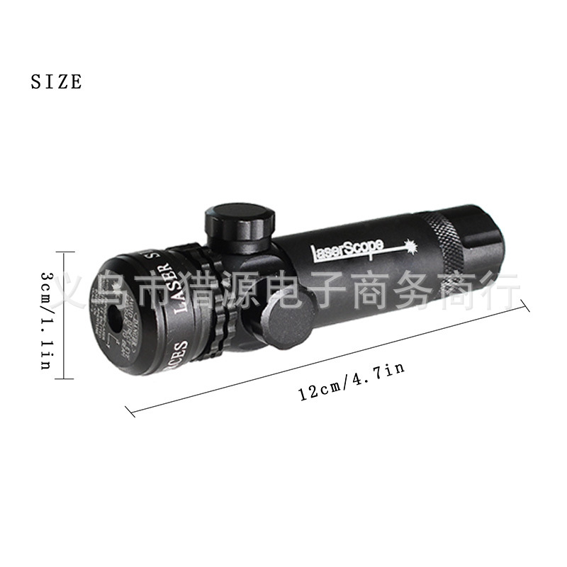 花口大激光 (5).jpg