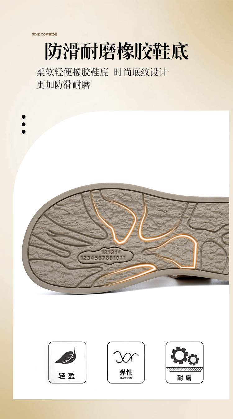 Sandal nữ quai ngang da thật đế dày mềm mại — Màu nâu chi tiết 11