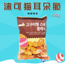 韩国进口零食 便利店涞可猫耳朵行酥脆膨化100g零食小吃休闲食品