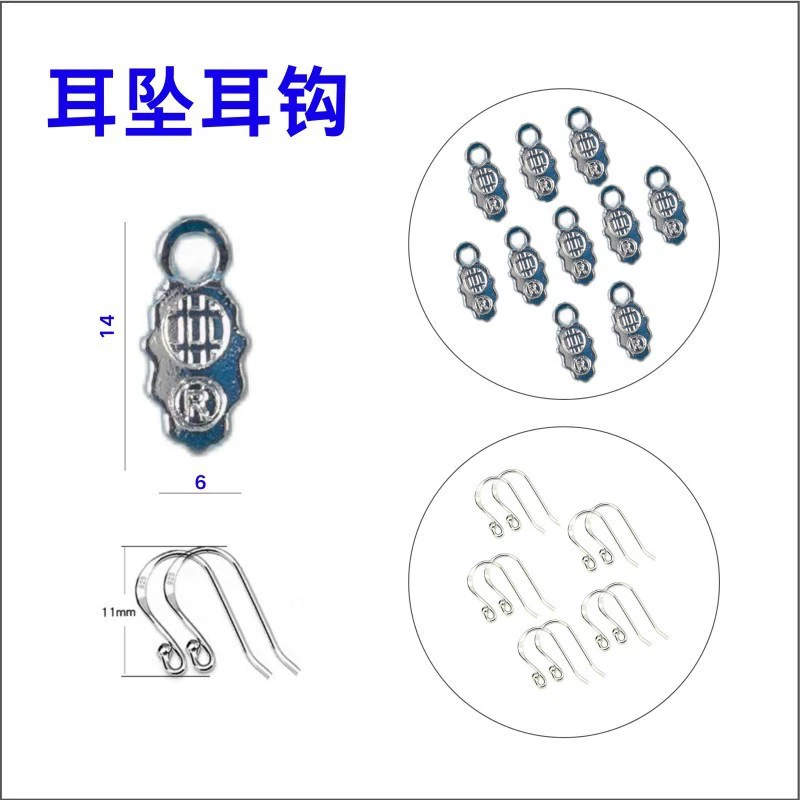 Микроволновые печи серии горячего расплава стекла витражного стекла DIY специальные сопутствующие продукты серии керамических волокон