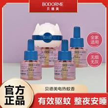 ؐ�����ļ�늟�����Һ�o���oζ���r����Һ���Һ��Ʒ����