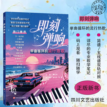 ���̏�푆���ѭ�h�����П�躆�V�往�V�p܉����ʾ��ҕ�l