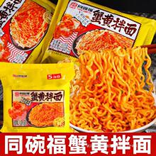 ͬ�븣з�S����10��������M���̵��S����������u��������ʳʳƷ