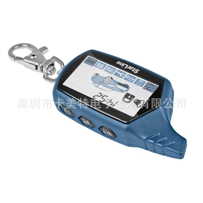 For Lcd Car anti-theft device