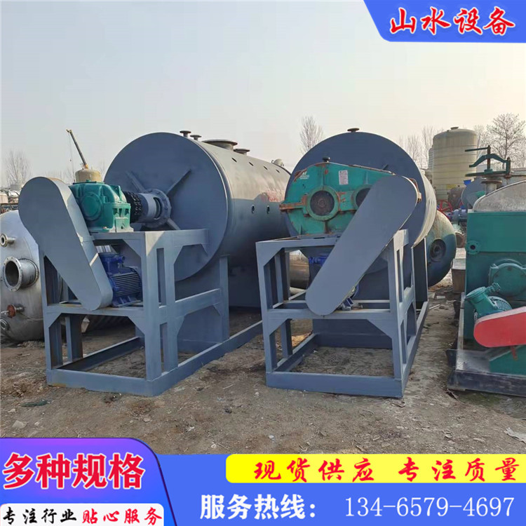 购销二手1000L卧式干燥机 多用途回转真空耙式干燥机回收