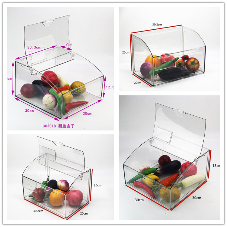 超市塑料食品盒透明零食盒收纳干果糖果盒货架陈列盒