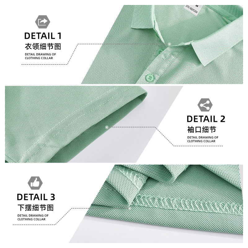 Camiseta de polo de mangas cortas transfronterizas Aliexpress de verano con solapa casuales de color sólido para hombres jóvenes camiseta de negocios de secado rápido