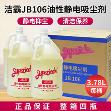 ��녝���JB106�����o����m���͠��m�������͵ذ��坍�m������Ч