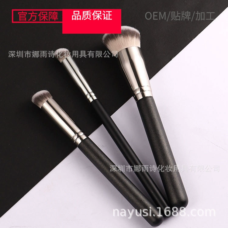 Кисть для Concealer 270, кисть для макияжа, хайлайт кисть 170187, плоская головка, скошенная головка