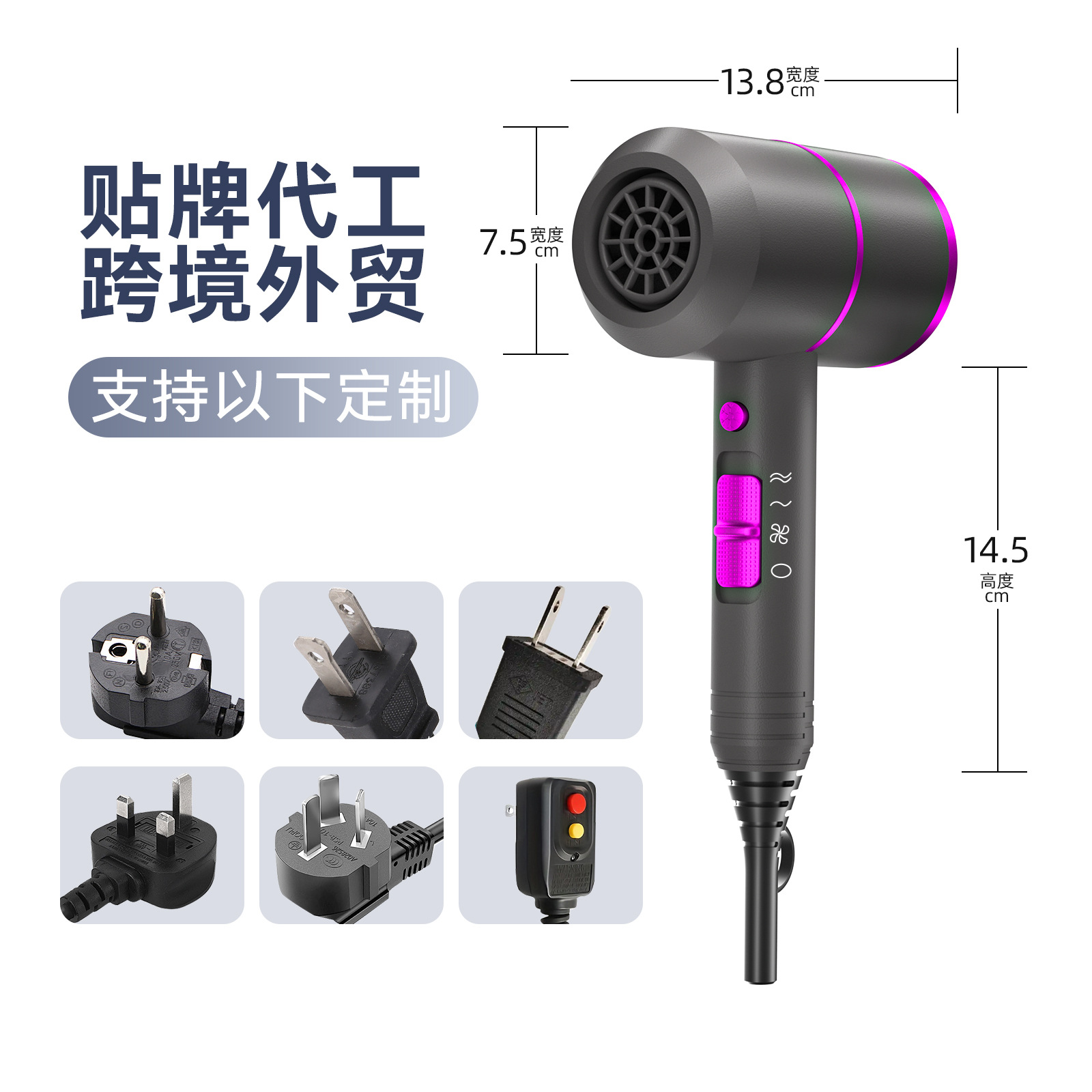 Secador de pelo estilo martillo popular de Amazon, secador de pelo para salón de belleza, secador de pelo para el hogar, venta al por mayor, secador de pelo de alto viento con iones negativos