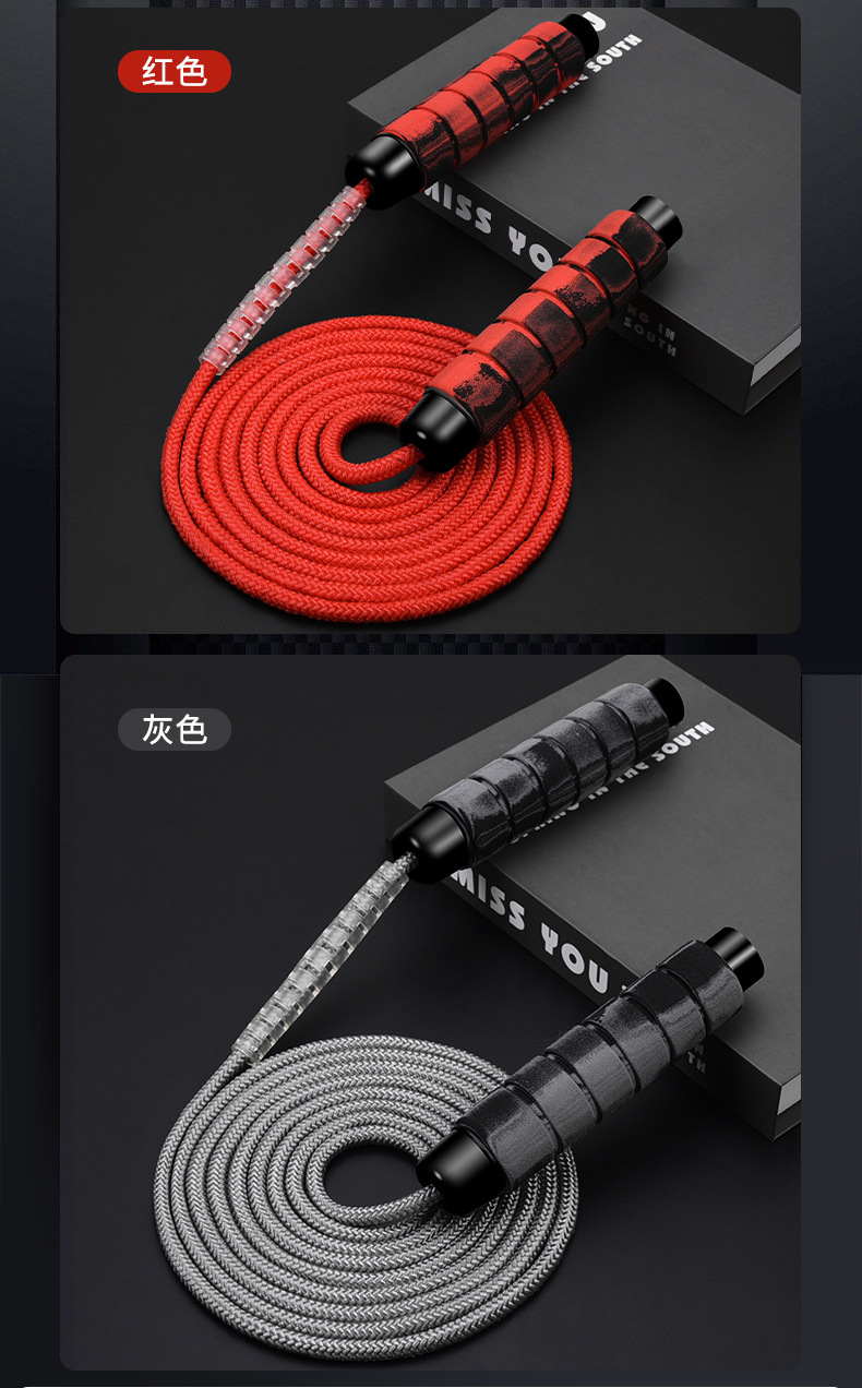跳绳详情_10.jpg