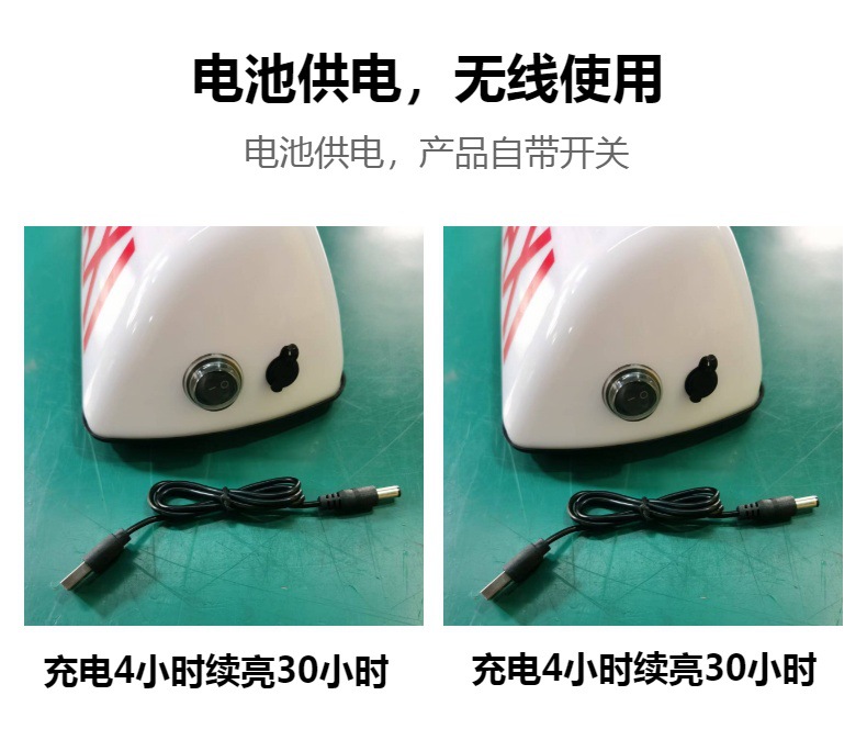 Charging Car Taxi Light Roof Magnet LED Mini Taxi Light