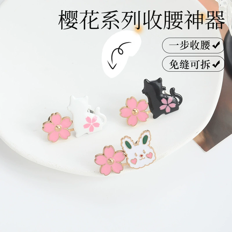 Съемная пряжка сакуры кролика без шитья кошачьей талии джинсы
