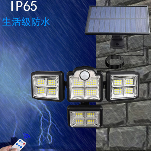 Cross-border new solar outdoor lights household indoor lighting split sensor lights outdoor garden lights waterproof street lights