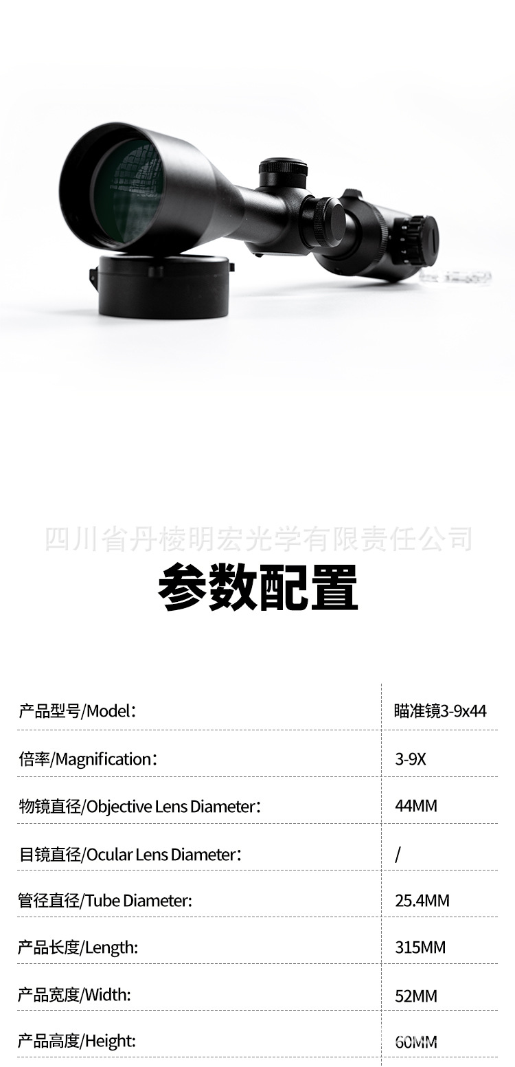 详情 (10).jpg