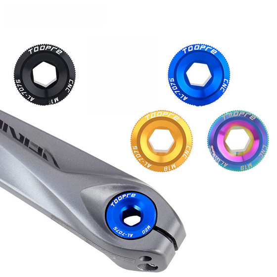TOOPRE bicycle hollow integrated tooth disc crank cover screw mountain bike M18 M20 color aluminum alloy M19
