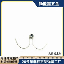 304���P䓽z�ۏ����� ��𾀳��͏��ɽz�A���ۏ����ɮ��Ώ����ӹ�